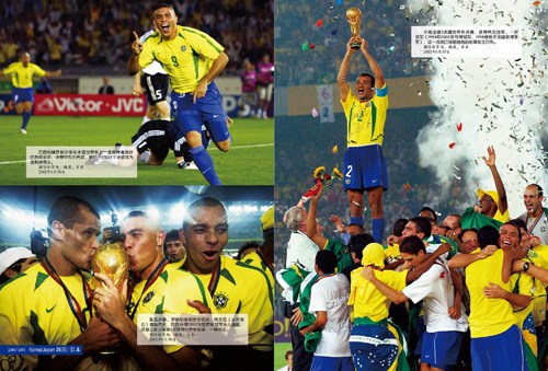 ��ʢ�硷����1930-2010���籭����ِ���ʈD��(�M�D)