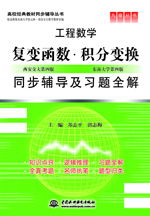 ��(f��)׃����(sh��)•�e��׃�Qͬ���o��(d��o)����(x��)�}ȫ��