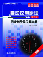 �Ԅ�(d��ng)����ԭ��������棩ͬ���o��(d��o)����(x��)�}ȫ��