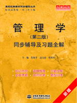 ����W���ڶ��棩ͬ���o�������}ȫ��