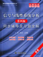 ��̖�c����ϵ�y(t��ng)���������İ棩ͬ���o�������}ȫ��