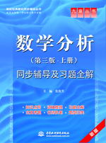 ��(sh��)�W(xu��)�������������σԣ�ͬ���o��(d��o)����(x��)�}ȫ��