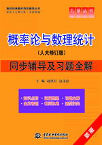 ����Փ�c��(sh��)���y(t��ng)Ӌ���˴���ӆ�棩ͬ���o��(d��o)����(x��)�}ȫ��