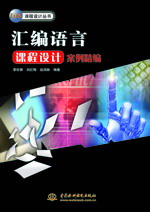 �R���Z(y��)���n���O(sh��)Ӌ(j��)��������