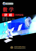 ��(sh��)�W(xu��)��ģ��������