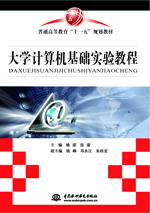 ��W(xu��)Ӌ(j��)��C(j��)���A(ch��)��(sh��)�(y��n)�̳�