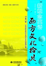 �¸���Ӣ�Z(y��)�����Ļ�ʰؐ