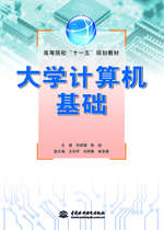 ��W(xu��)Ӌ��C���A(ch��)