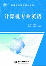 Ӌ(j��)��C(j��)���I(y��)Ӣ�Z