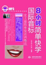 8С�r(sh��)��(ji��n)�ο�W(xu��)��(gu��)�H����(bi��o)