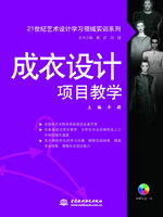 �����O(sh��)Ӌ(j��)�(xi��ng)Ŀ�̌W(xu��)