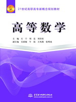 �ߵȔ�(sh��)�W(xu��)