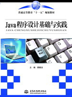 Java�����O(sh��)Ӌ(j��)���A(ch��)�c��(sh��)�`