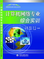 Ӌ(j��)��C(j��)�W(w��ng)�j(lu��)���I(y��)�C�ό�(sh��)Ӗ(x��n)