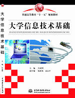 ��W(xu��)��Ϣ���g(sh��)���A(ch��)