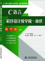 C�Z�Գ����O(sh��)Ӌ(j��)�̌W(xu��)��һ�w��