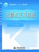 Ӌ(j��)��C(j��)��(y��ng)�û��A(ch��)