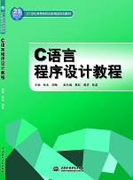 C�Z(y��)�Գ����O(sh��)Ӌ(j��)�̳�