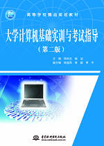 ��W(xu��)Ӌ(j��)��C(j��)���A(ch��)��(sh��)Ӗ(x��n)�c��ԇָ��(d��o)���ڶ��棩