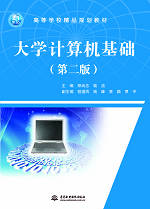 ��W(xu��)Ӌ(j��)��C(j��)���A(ch��)���ڶ��棩