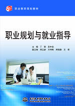 �I(y��)Ҏ(gu��)���c�͘I(y��)ָ��(d��o)