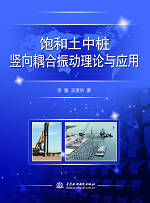 ����И��Q����������Փ�c��(y��ng)��