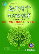 ÿ�� �����ĺù��£�С���´����