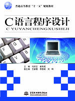 C�Z(y��)�Գ����O(sh��)Ӌ(j��)