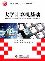 ��W(xu��)Ӌ(j��)��C(j��)���A(ch��)