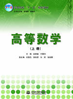 �ߵȔ�(sh��)�W(xu��)���σԣ�