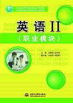 Ӣ�Z���I(y��)ģ�K��