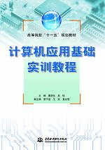 Ӌ��C��(y��ng)�û��A(ch��)��Ӗ(x��n)�̳�