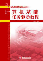 Ӌ��C(j��)���A(ch��)�΄�(w��)�(q��)�ӽ̳�