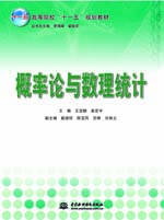 ����Փ�c��(sh��)���y(t��ng)Ӌ