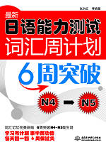 �������Z(y��)�����y(c��)ԇ�~�R��Ӌ(j��)��6��ͻ��N4��N5