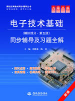 ��Ӽ��g(sh��)���A(ch��)��ģ�M����•����棩ͬ���o��(d��o)����(x��)�}ȫ��