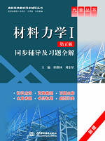 �������W(xu��)�񣨵���棩ͬ���o��(d��o)����(x��)�}ȫ��