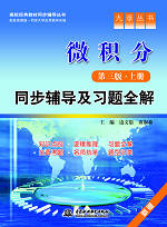 ΢�e�֣�������•�ԣ�ͬ���o��(d��o)����(x��)�}ȫ��