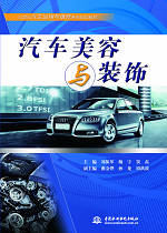 ��܇(ch��)�����c�b�