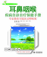 �����ʺ��������\�ԯ������փ�(c��)