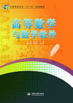 �ߵȔ�(sh��)�W(xu��)�c��(sh��)�W(xu��)ܛ��