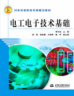 늹���Ӽ��g(sh��)���A(ch��)