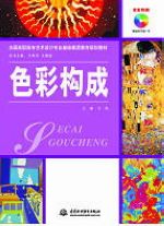 ɫ�ʘ�(g��u)��