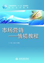 �Ј�(ch��ng)�I(y��ng)�N���龳�̳�