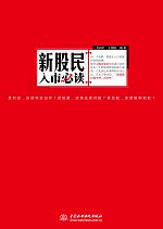 �¹������б��x