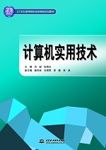 Ӌ(j��)��C(j��)��(sh��)�ü��g(sh��)