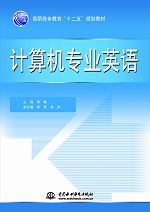 Ӌ(j��)��C(j��)���I(y��)Ӣ�Z