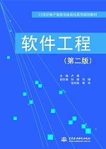 ܛ�����̣��ڶ��棩