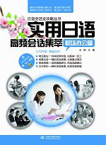 ��(sh��)�����Z(y��)���l��(hu��)Ԓ���ͣ���(ch��ng)�k��ƪ