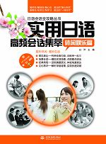 ��(sh��)�����Z(y��)���l��(hu��)Ԓ���ͣ����e�ʘ�(l��)ƪ